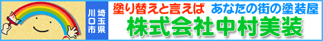 054155e5acd059f511622183aa56fa8a